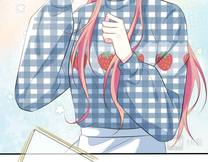 漫画《名门挚爱》第364 肖湘被困第13张图