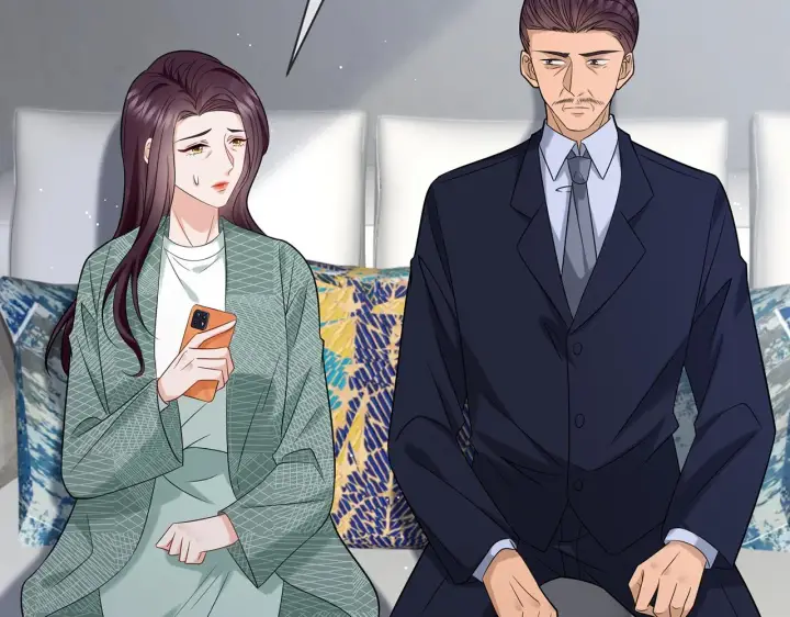漫画《名门挚爱》第364 肖湘被困第43张图