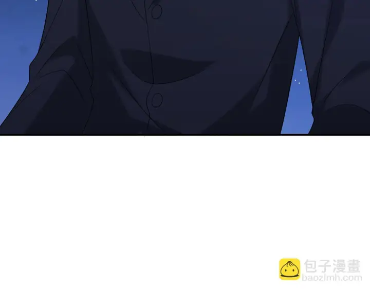 漫画《名门挚爱》第364 肖湘被困第47张图