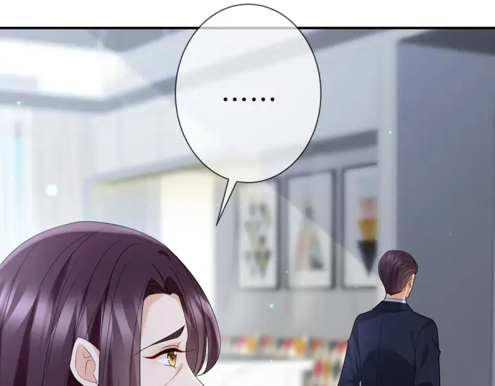 漫画《名门挚爱》第364 肖湘被困第54张图