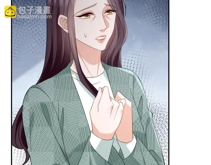 漫画《名门挚爱》第364 肖湘被困第84张图