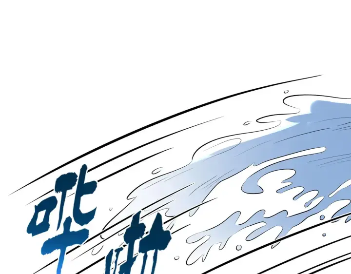漫画《名门挚爱》第365 反常第30张图