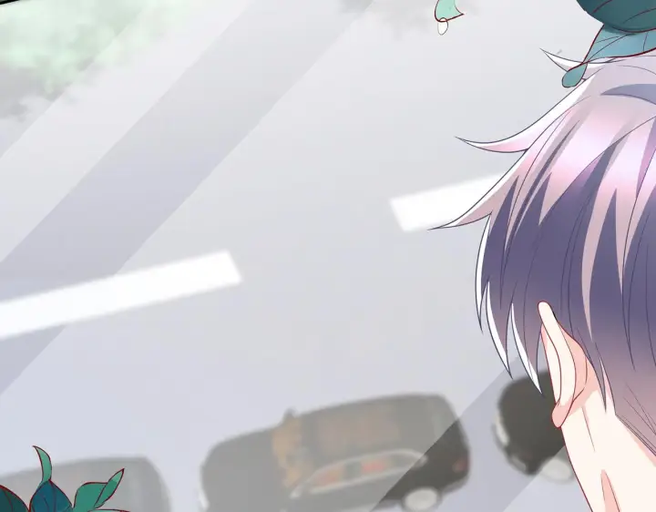 漫画《名门挚爱》第365 反常第62张图