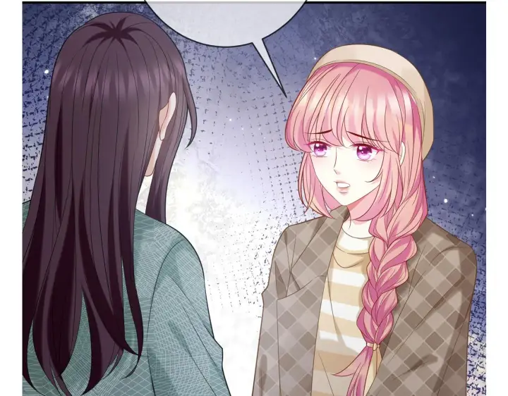 漫画《名门挚爱》第365 反常第96张图
