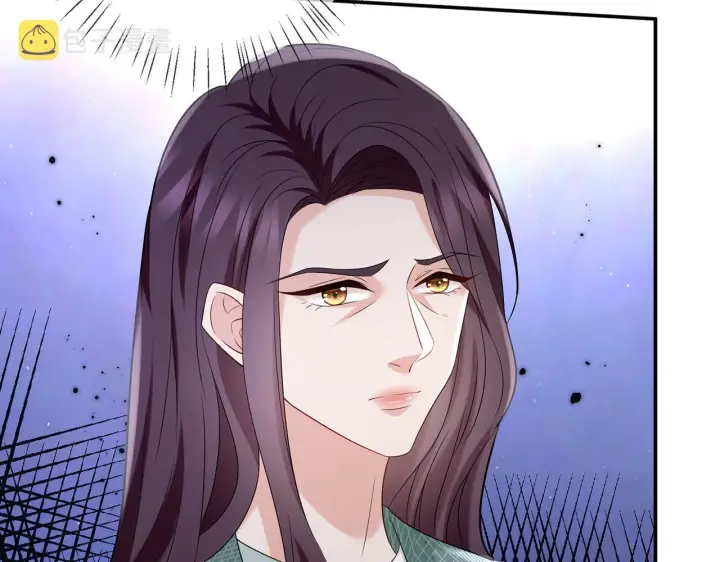 漫画《名门挚爱》第366 流产第22张图
