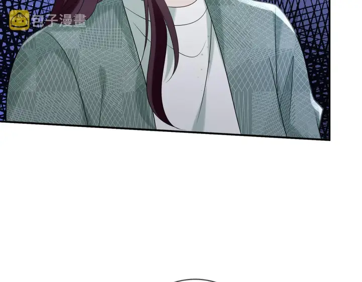 漫画《名门挚爱》第366 流产第23张图