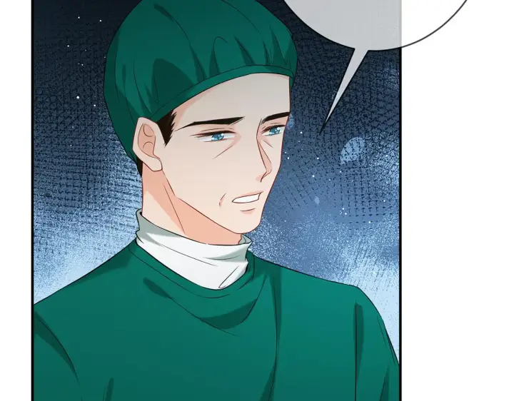 漫画《名门挚爱》第366 流产第70张图