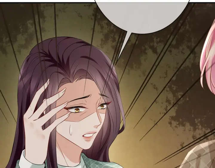 漫画《名门挚爱》第366 流产第78张图