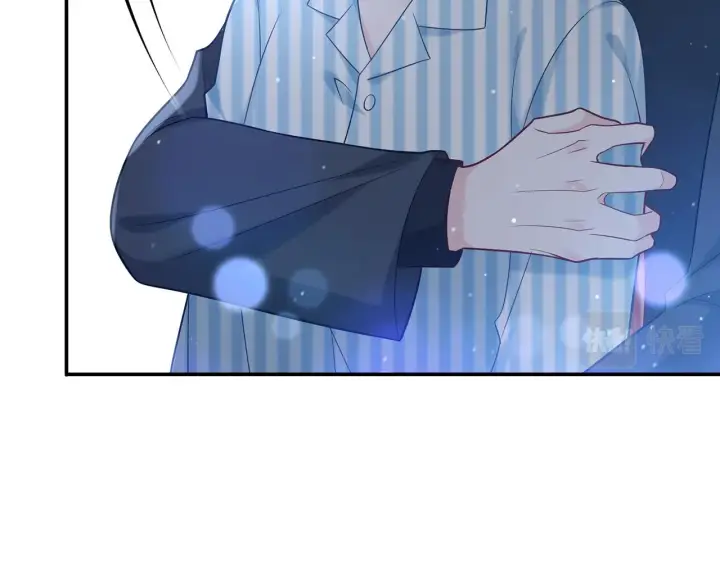 漫画《名门挚爱》第367 崩溃第57张图