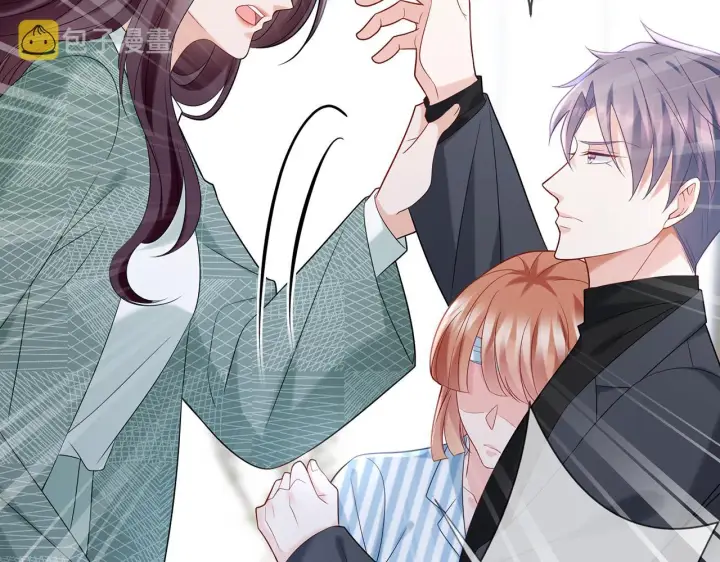 漫画《名门挚爱》第367 崩溃第64张图