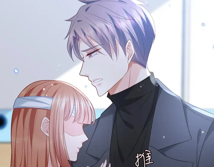 漫画《名门挚爱》第367 崩溃第72张图
