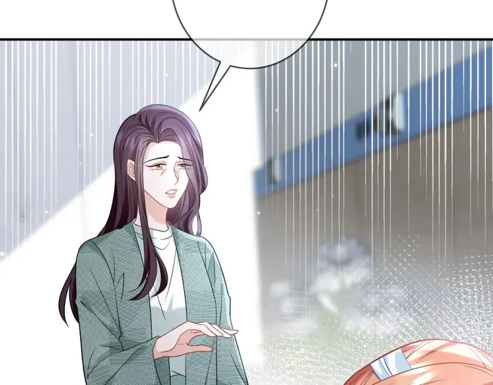 漫画《名门挚爱》第367 崩溃第77张图
