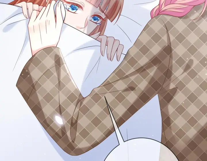 漫画《名门挚爱》第368 男人的约定第16张图