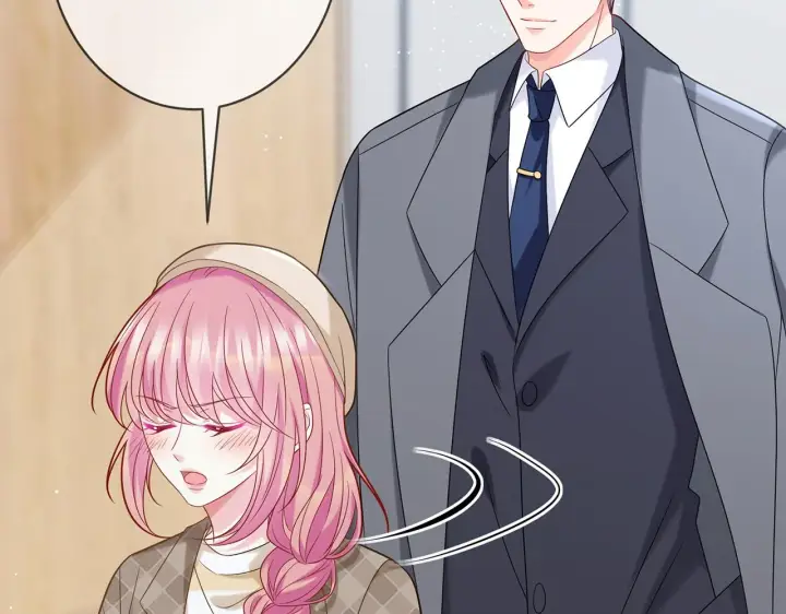 漫画《名门挚爱》第368 男人的约定第37张图
