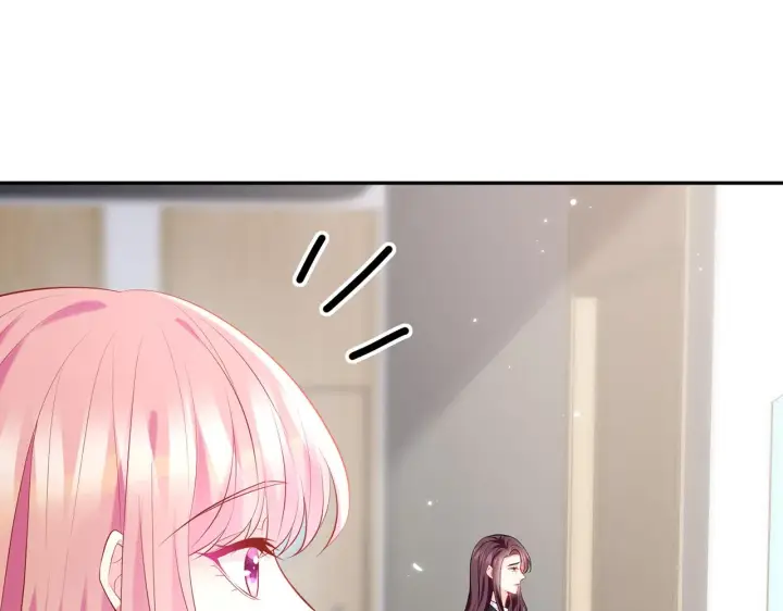 漫画《名门挚爱》第368 男人的约定第84张图
