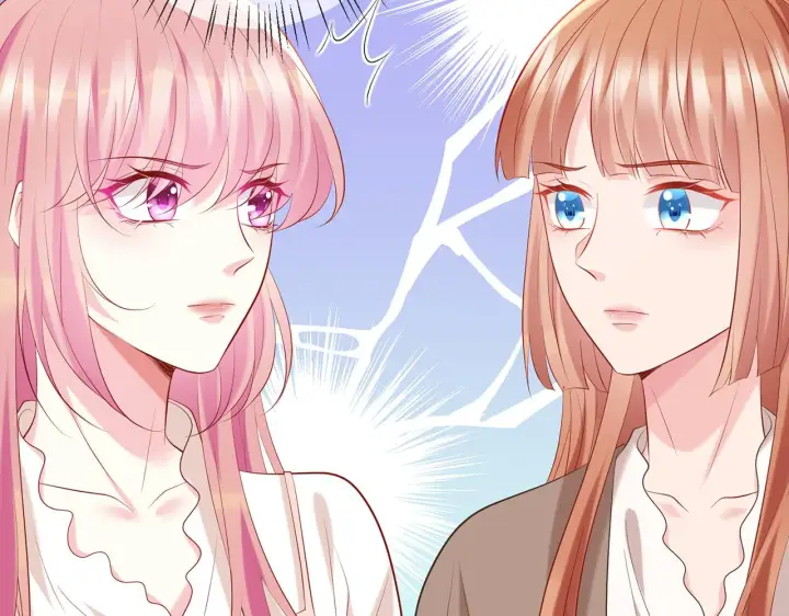 漫画《名门挚爱》第370 网暴第16张图