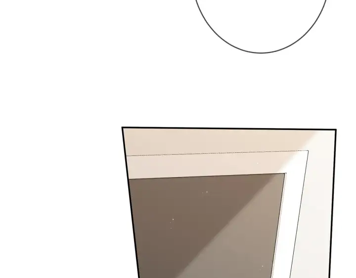 漫画《名门挚爱》第370 网暴第38张图