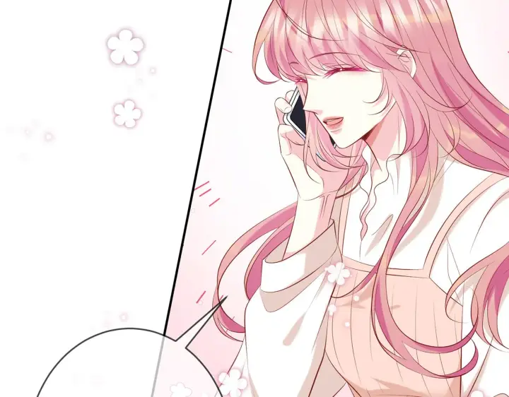 漫画《名门挚爱》第370 网暴第81张图