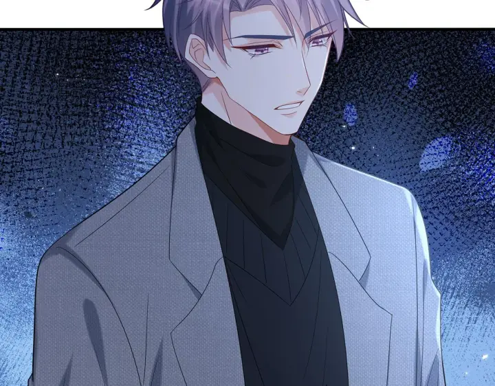 漫画《名门挚爱》第371 天价分手费第20张图
