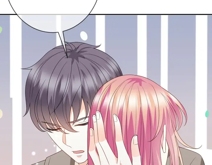 漫画《名门挚爱》第372 夜会慕子衿第100张图