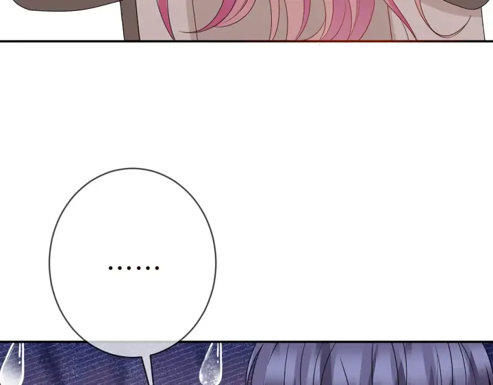 漫画《名门挚爱》第372 夜会慕子衿第102张图