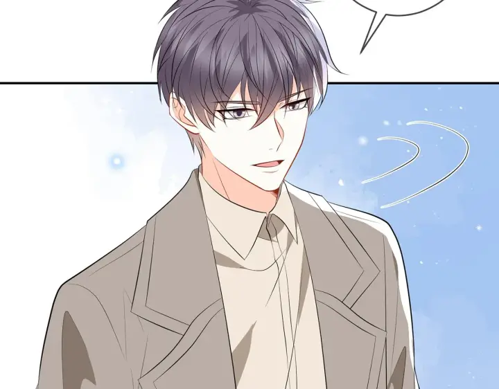 漫画《名门挚爱》第372 夜会慕子衿第51张图