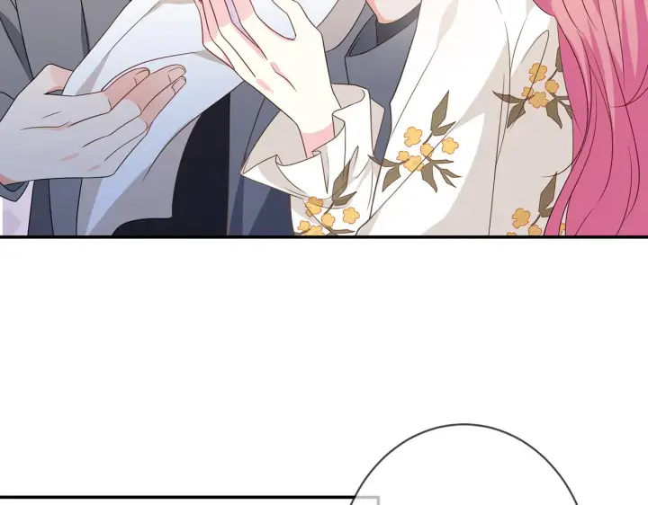 《名门挚爱》第375 转让股份图73
