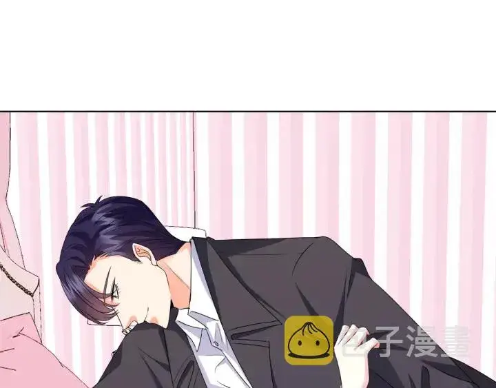 漫画《名门挚爱》第39话 吃醋现场！第10张图