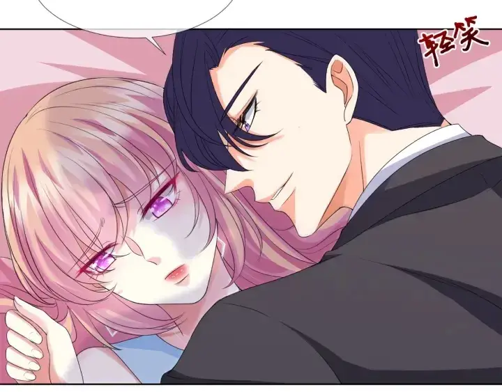 漫画《名门挚爱》第39话 吃醋现场！第16张图