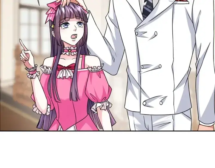 漫画《名门挚爱》第39话 吃醋现场！第63张图