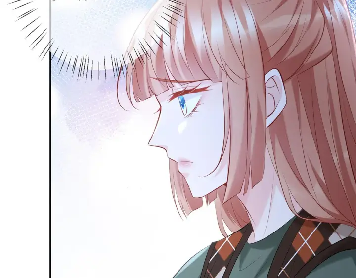 漫画《名门挚爱》第377 慕子川的身世第29张图