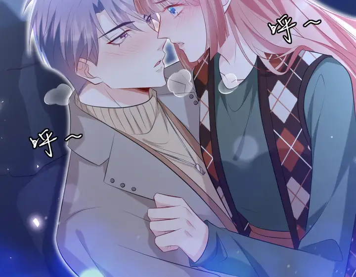 漫画《名门挚爱》第377 慕子川的身世第5张图