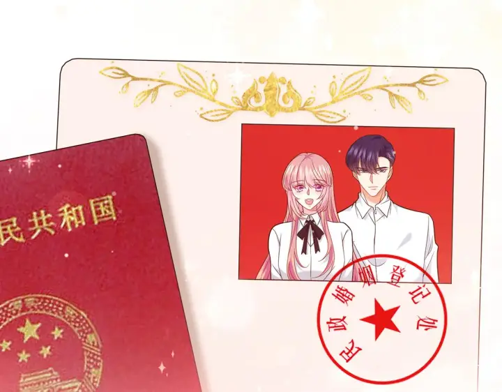 漫画《名门挚爱》第377 慕子川的身世第99张图
