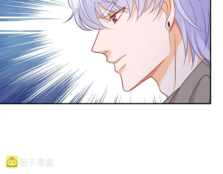 《名门挚爱》第379 20亿，买她的命图54