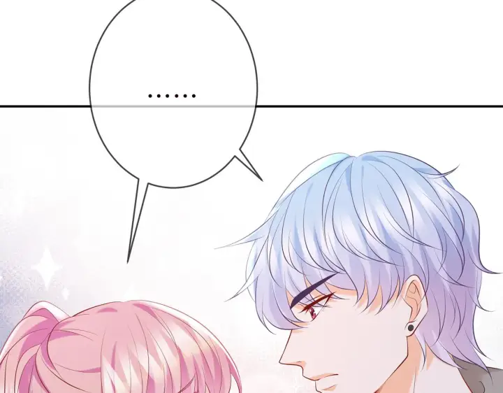 《名门挚爱》第379 20亿，买她的命图58