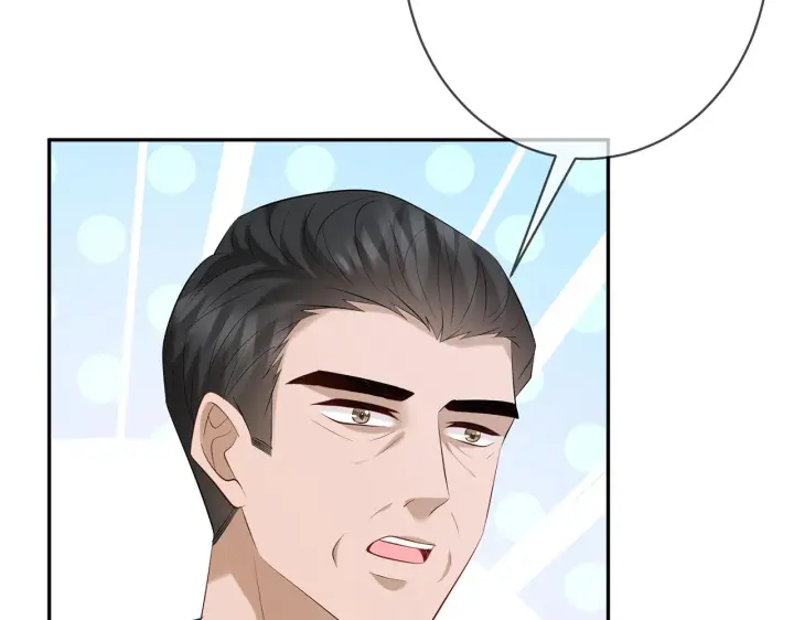 漫画《名门挚爱》第381 两难的北冥夜第15张图