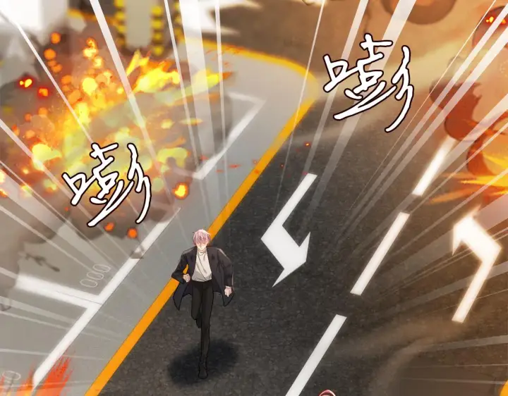 漫画《名门挚爱》第384 残酷的真相第13张图