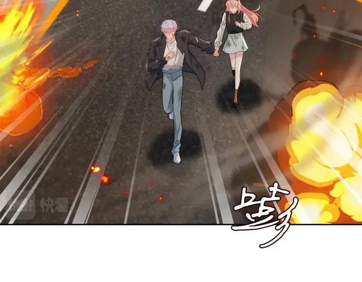漫画《名门挚爱》第384 残酷的真相第14张图