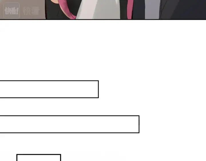 漫画《名门挚爱》第384 残酷的真相第26张图