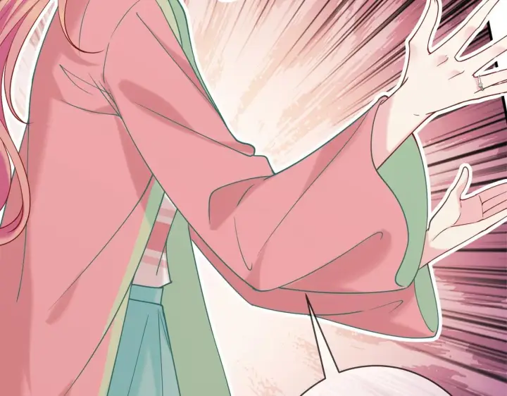 漫画《名门挚爱》第385 虚假的幸福第53张图