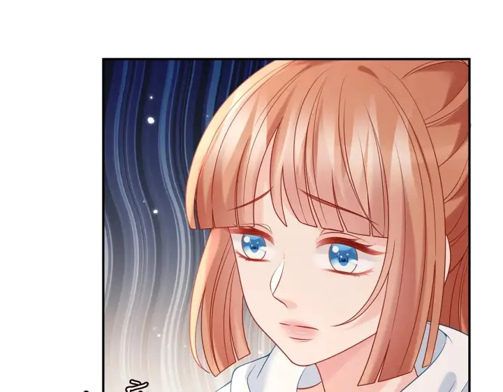 漫画《名门挚爱》第385 虚假的幸福第78张图