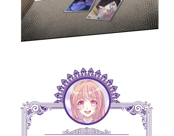 漫画《名门挚爱》第386 复仇进行时第112张图