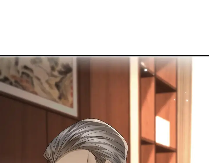 漫画《名门挚爱》第386 复仇进行时第27张图