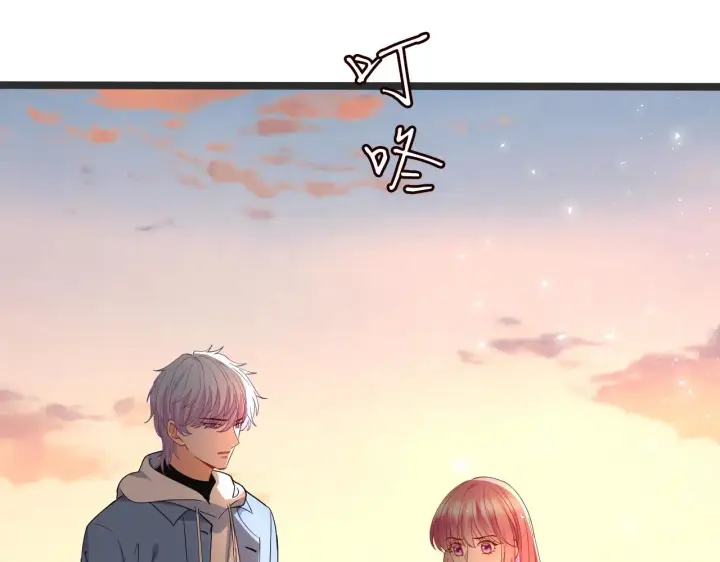漫画《名门挚爱》第386 复仇进行时第50张图