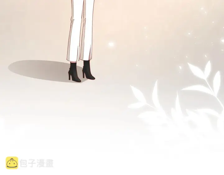 漫画《名门挚爱》第386 复仇进行时第59张图