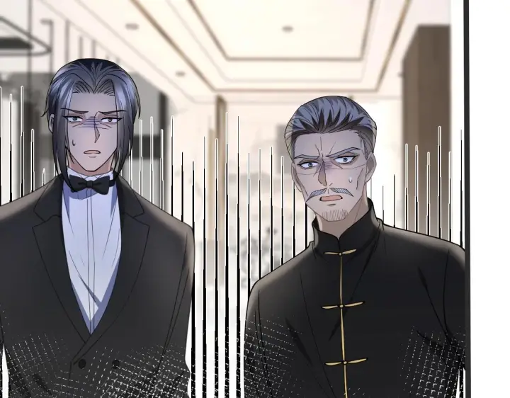 漫画《名门挚爱》第386 复仇进行时第61张图