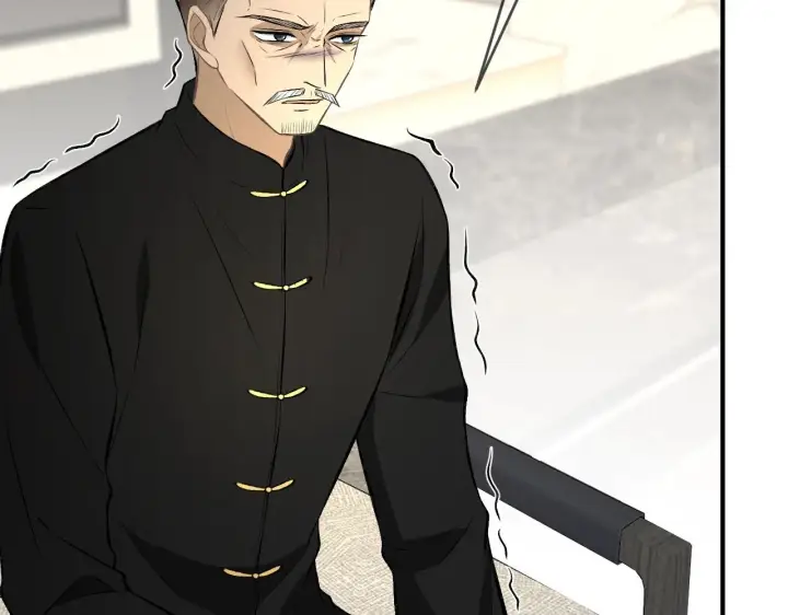 漫画《名门挚爱》第386 复仇进行时第97张图