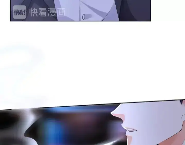 漫画《名门挚爱》第40话 不想放手第22张图