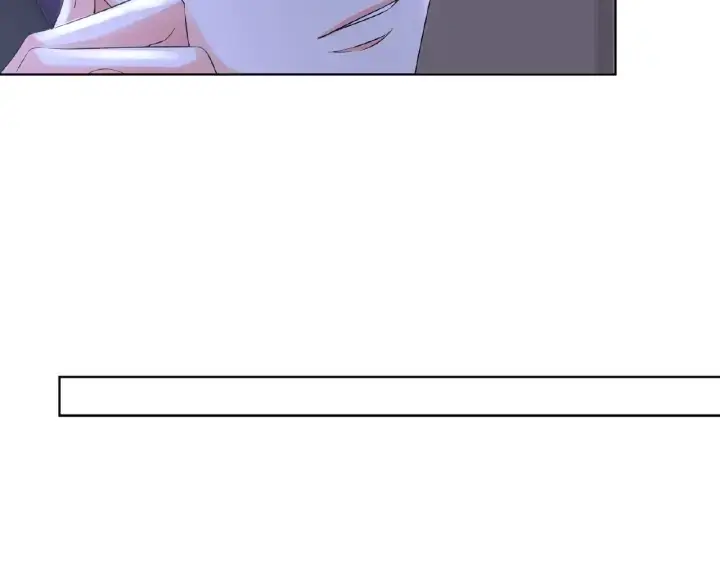 漫画《名门挚爱》第40话 不想放手第41张图