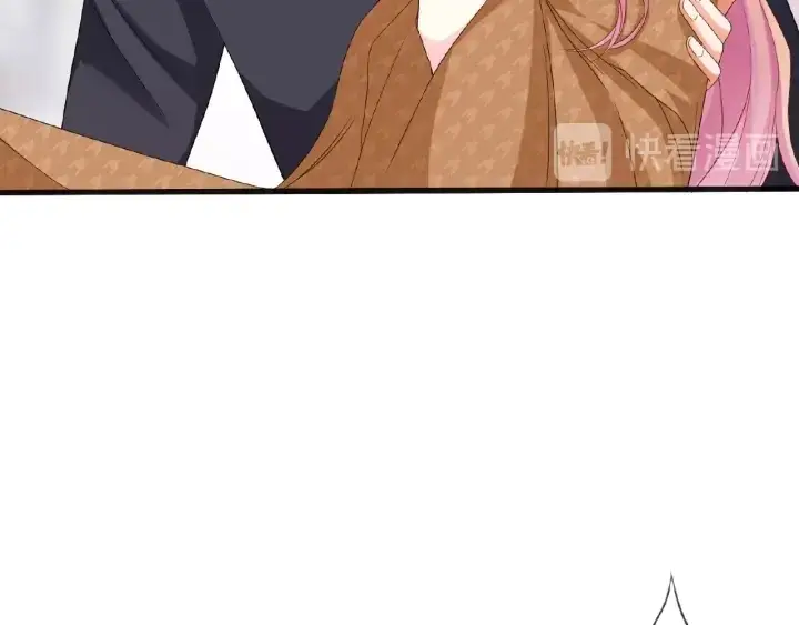 漫画《名门挚爱》第40话 不想放手第64张图